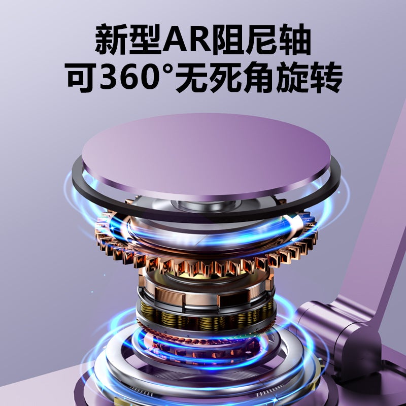 Metal Aluminum Alloy Rotating Mobile Phone Holder Folding Desktop Mobile Phone Holder Lazy Portable Tablet Support Pad - Image 4